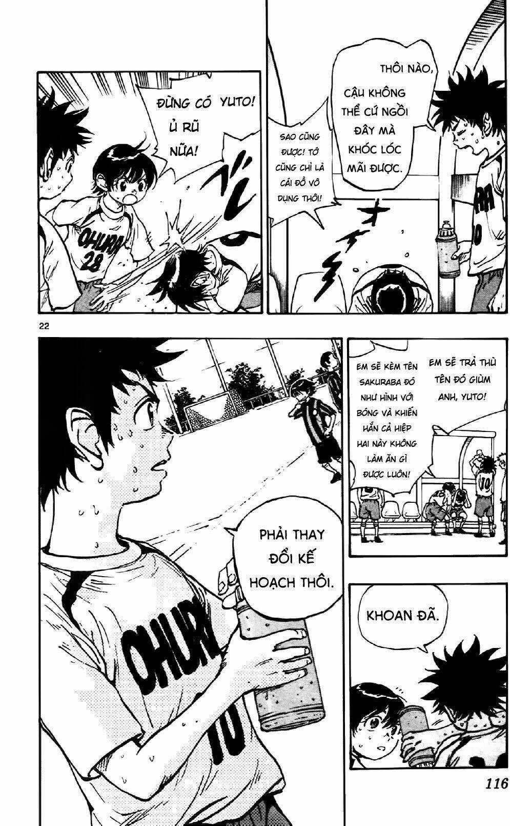 Be Blues! - Ao Ni Nare Chapter 3 trang 22