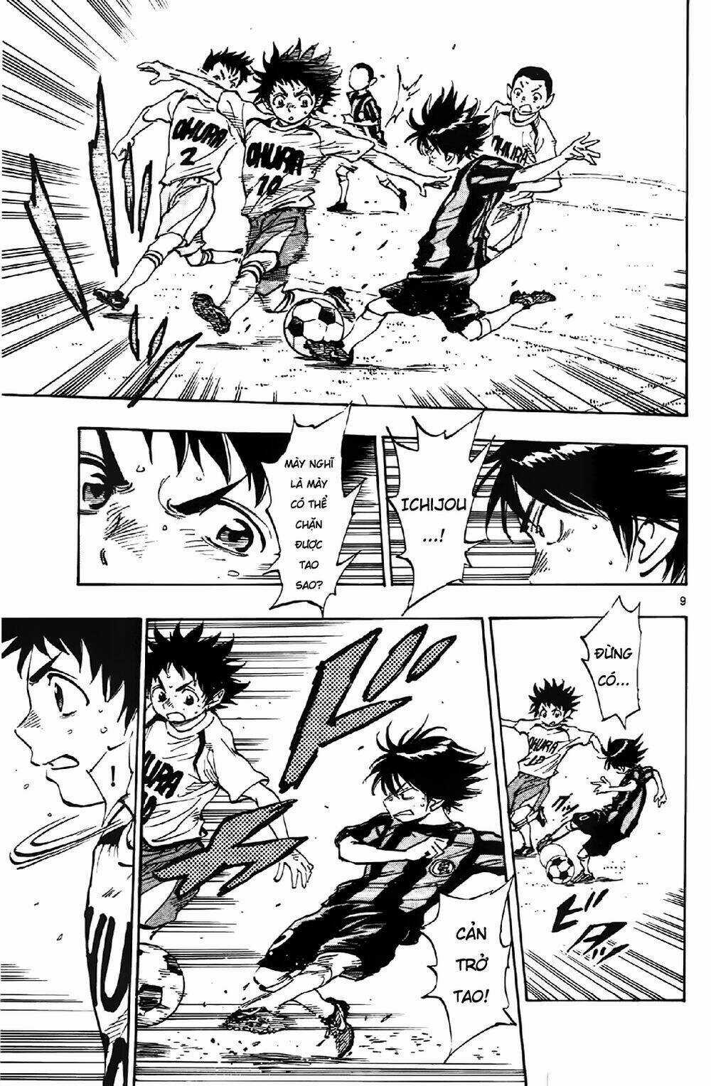 Be Blues! - Ao Ni Nare Chapter 3 trang 9