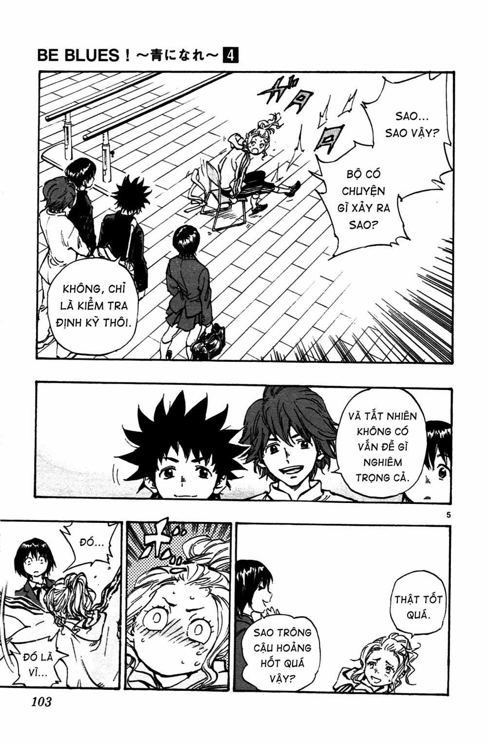 Be Blues! - Ao Ni Nare Chapter 33: Đến lượt Anna trang 5