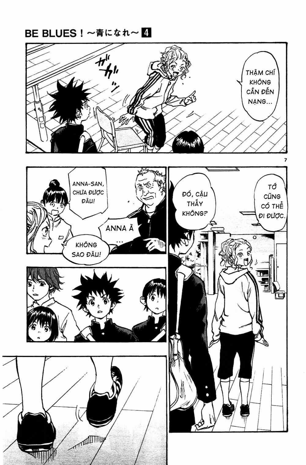 Be Blues! - Ao Ni Nare Chapter 33: Đến lượt Anna trang 7