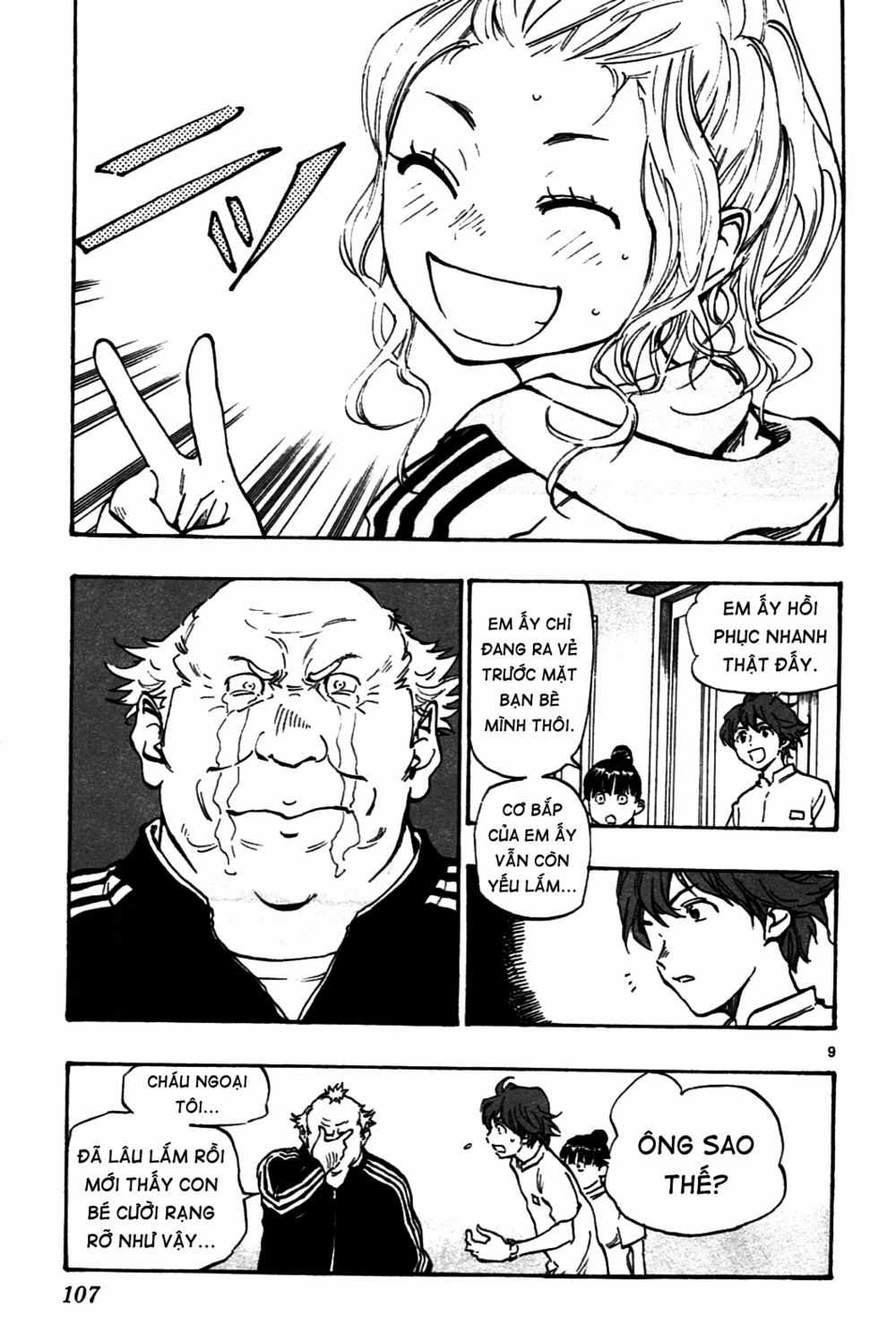 Be Blues! - Ao Ni Nare Chapter 33: Đến lượt Anna trang 9