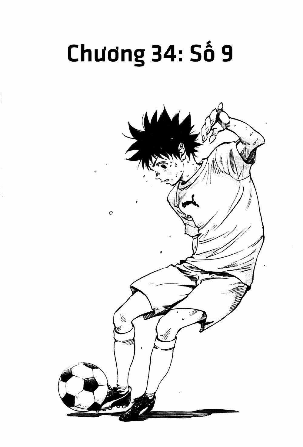 Be Blues! - Ao Ni Nare Chapter 34 trang 1