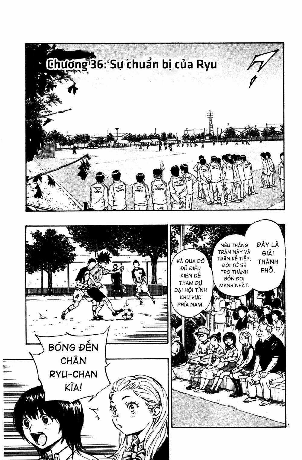 Be Blues! - Ao Ni Nare Chapter 36 trang 1