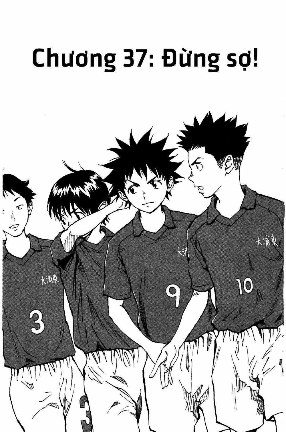 Be Blues! - Ao Ni Nare Chapter 37 trang 1