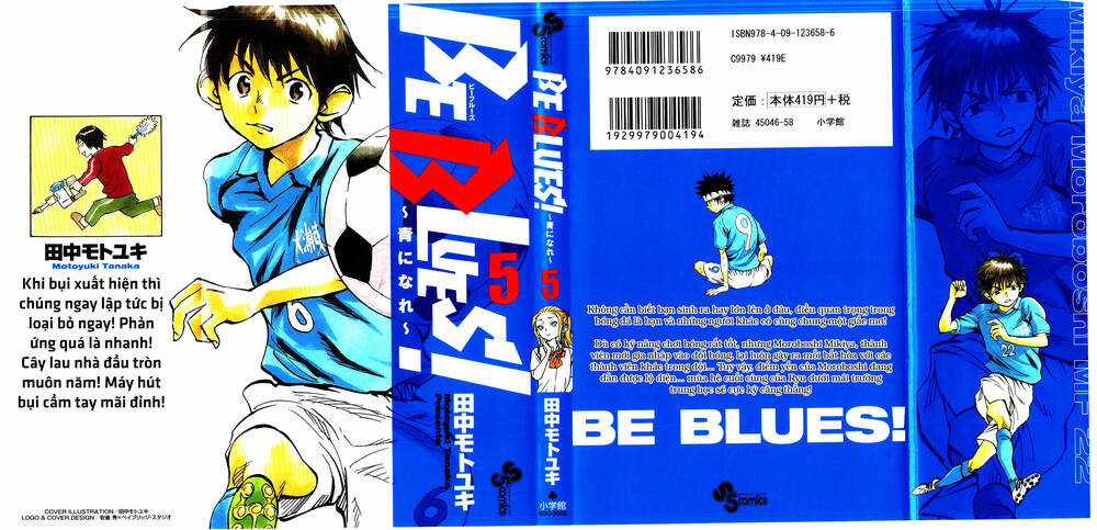 Be Blues! - Ao Ni Nare Chapter 38 trang 1