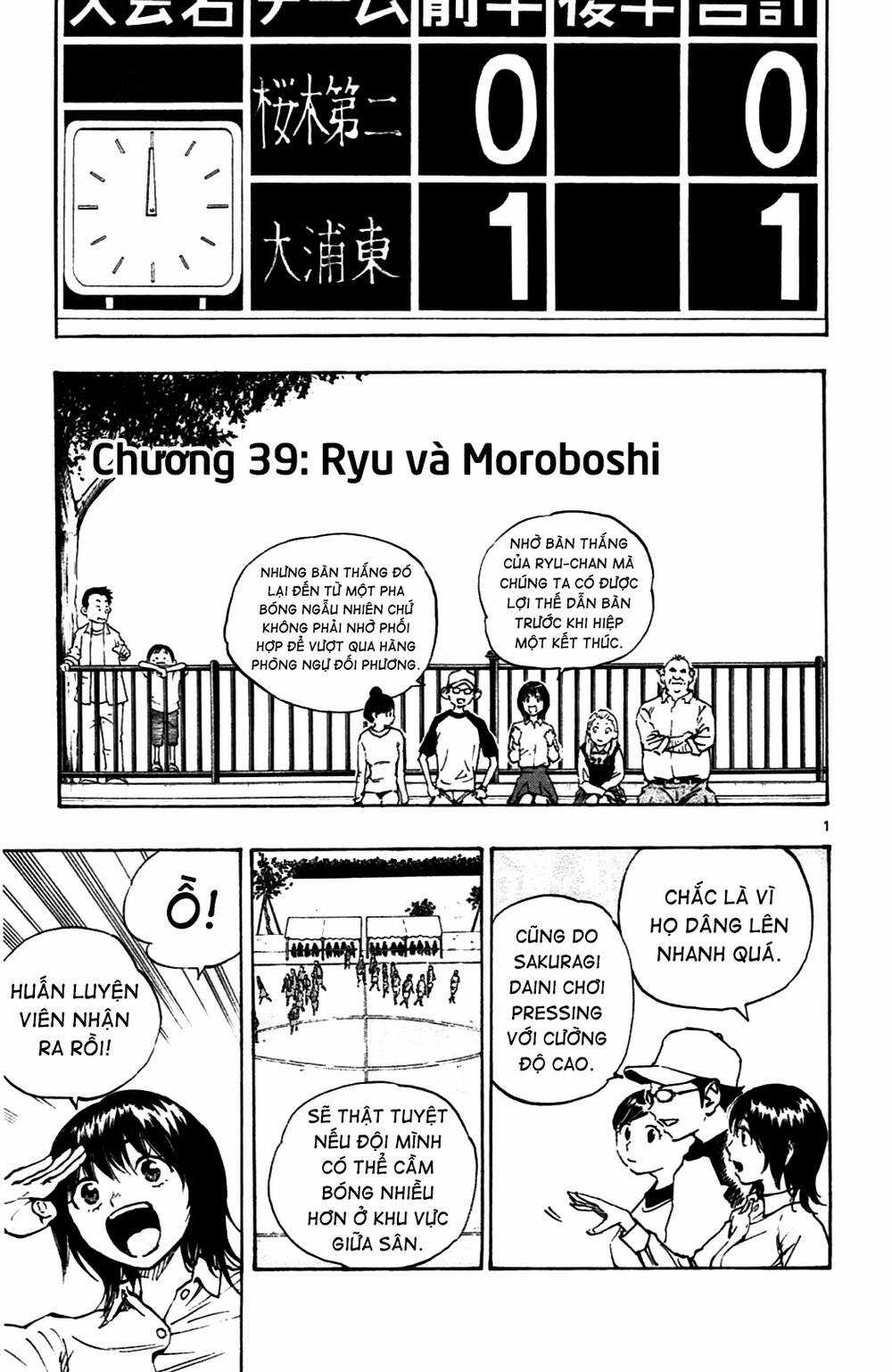 Be Blues! - Ao Ni Nare Chapter 39 trang 1