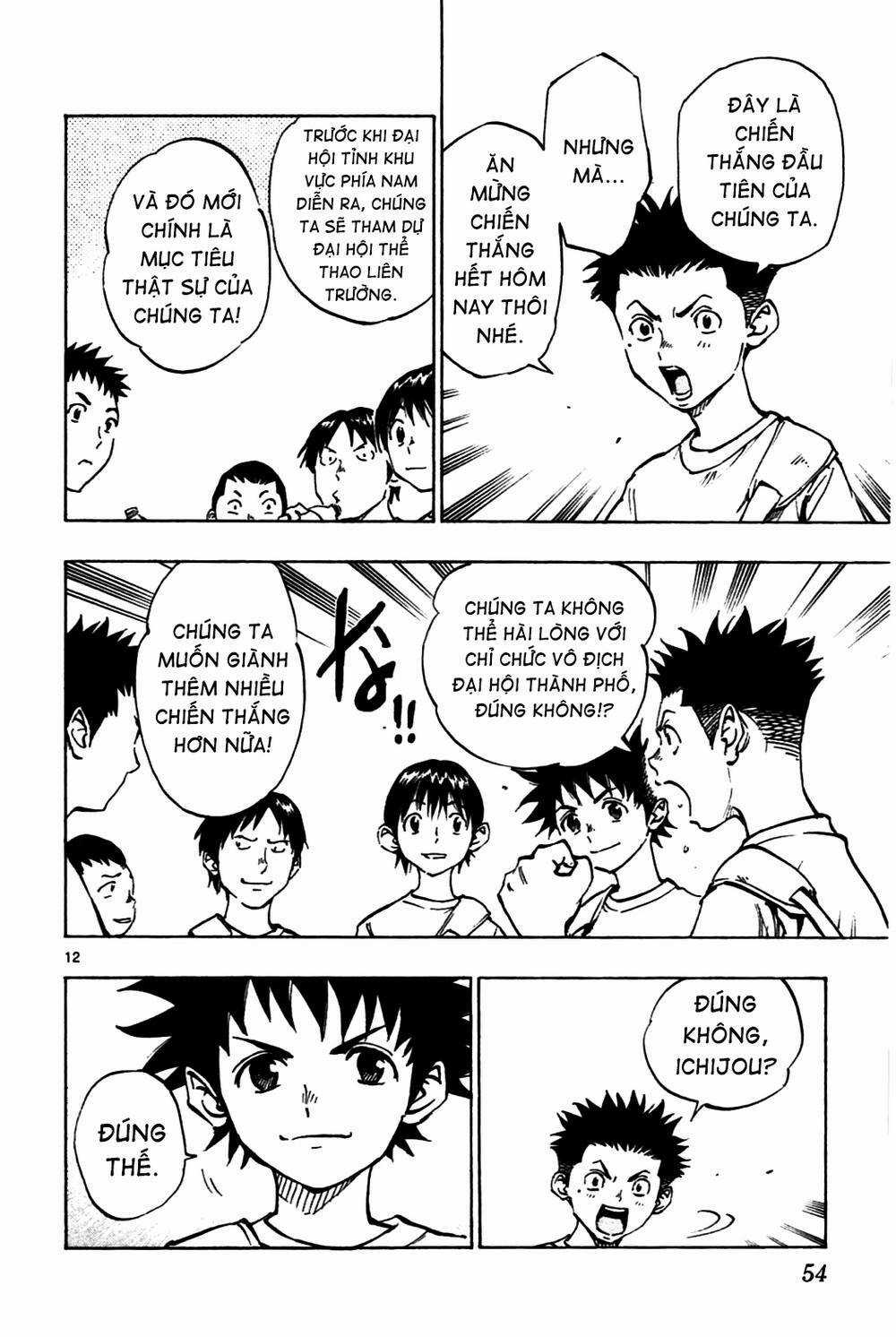Be Blues! - Ao Ni Nare Chapter 40 trang 12