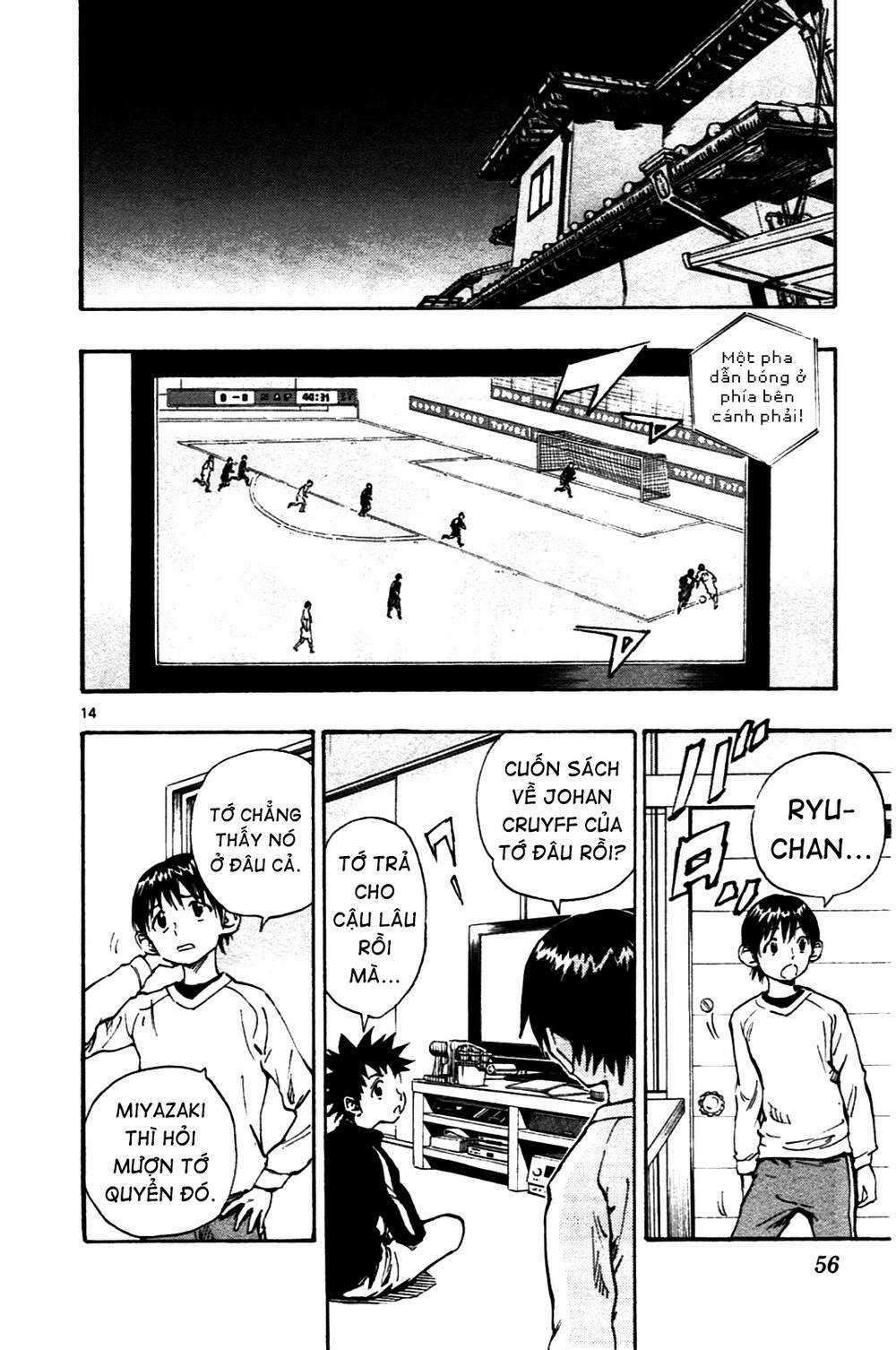 Be Blues! - Ao Ni Nare Chapter 40 trang 14