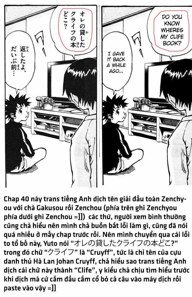 Be Blues! - Ao Ni Nare Chapter 40 trang 19