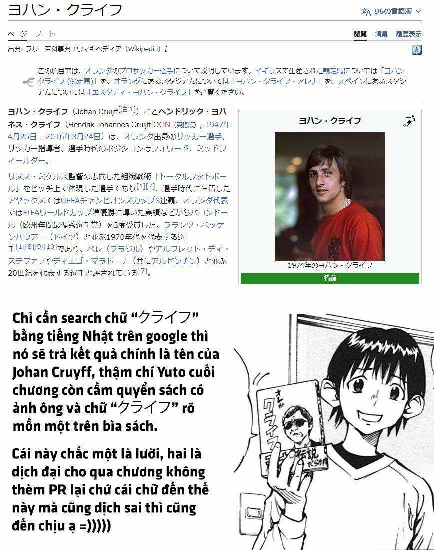 Be Blues! - Ao Ni Nare Chapter 40 trang 20