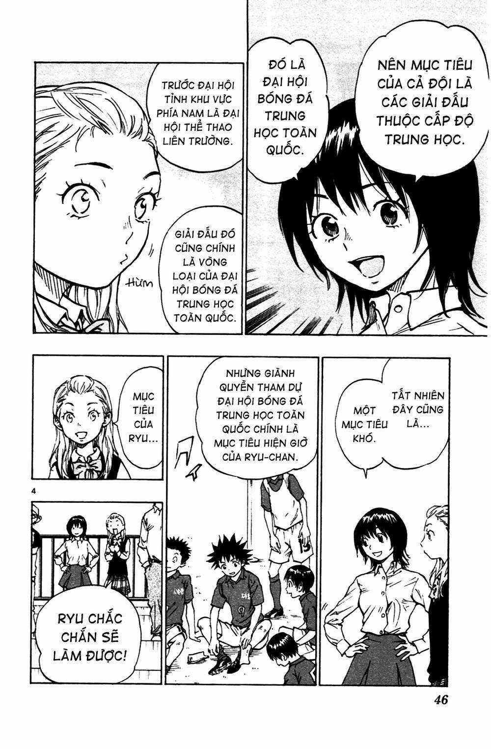 Be Blues! - Ao Ni Nare Chapter 40 trang 4