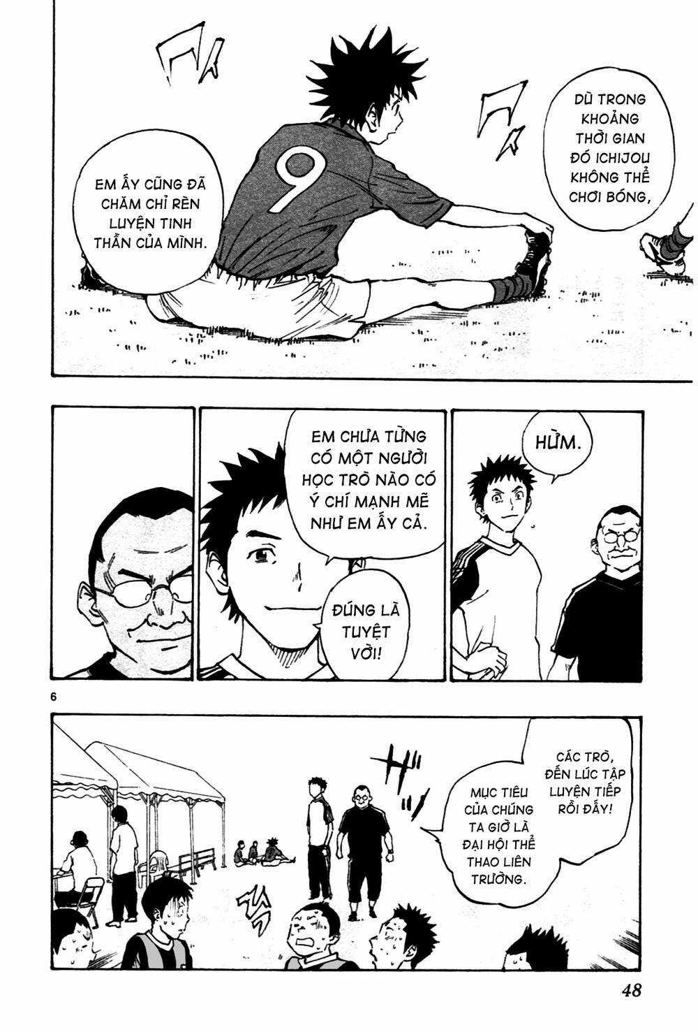 Be Blues! - Ao Ni Nare Chapter 40 trang 6