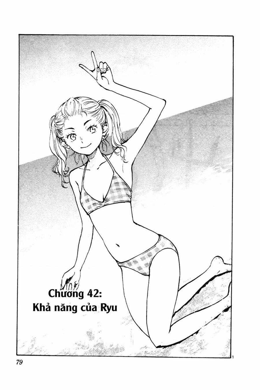 Be Blues! - Ao Ni Nare Chapter 42 trang 1