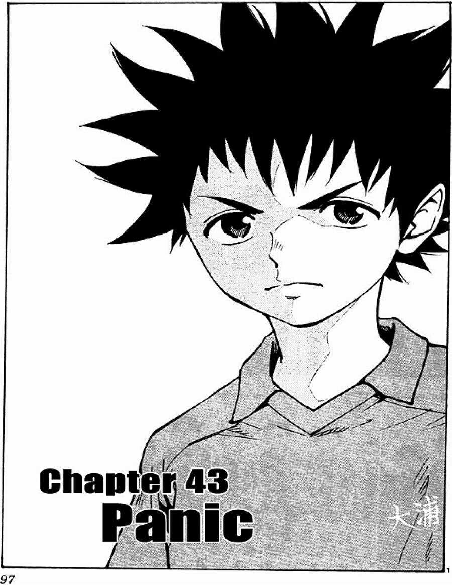 Be Blues! - Ao Ni Nare Chapter 43 trang 0