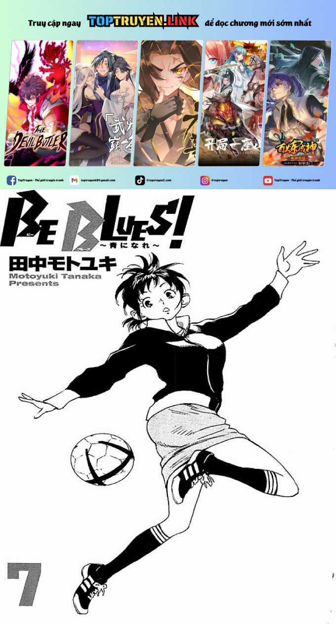 Be Blues! - Ao Ni Nare Chapter 58 trang 1