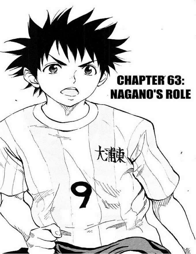 Be Blues! - Ao Ni Nare Chapter 63 trang 0