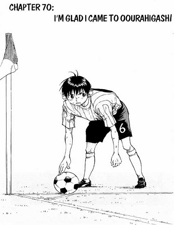 Be Blues! - Ao Ni Nare Chapter 70 trang 0