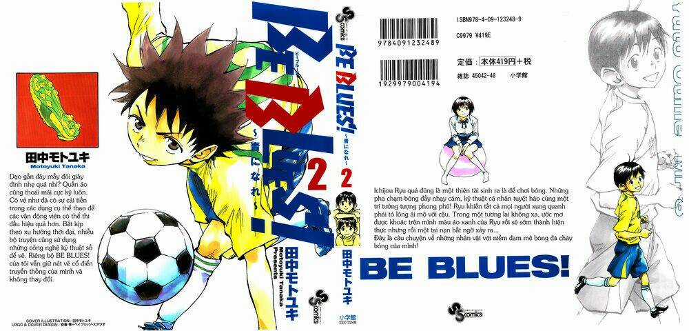 Be Blues! - Ao Ni Nare Chapter 8 trang 1