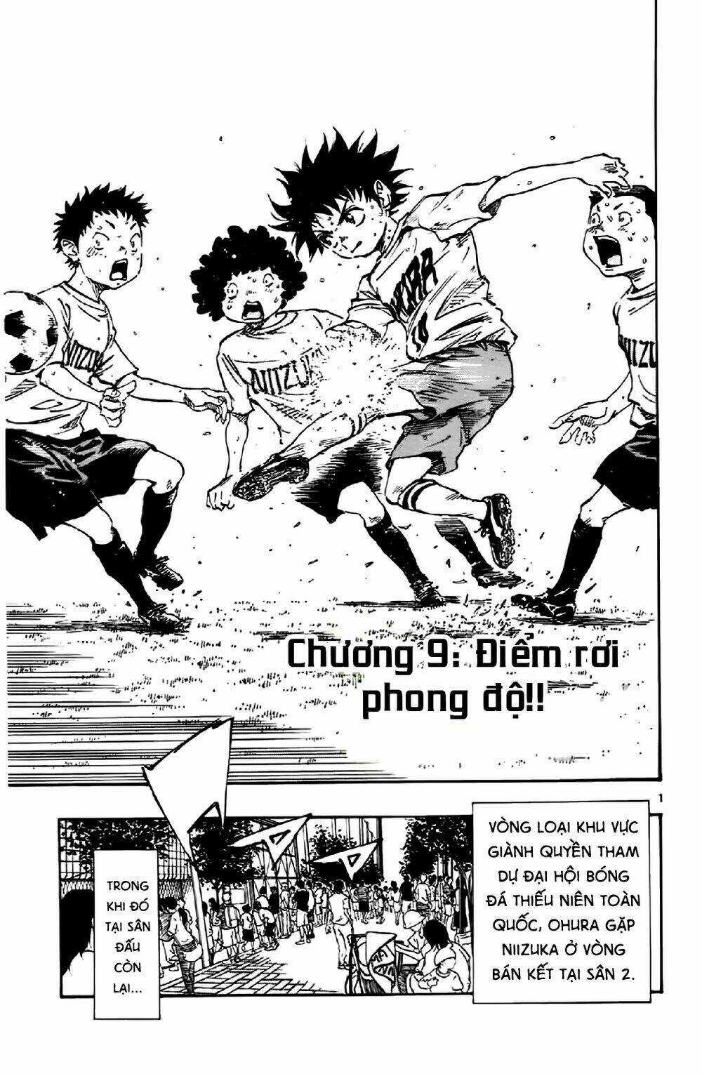 Be Blues! - Ao Ni Nare Chapter 9 trang 1