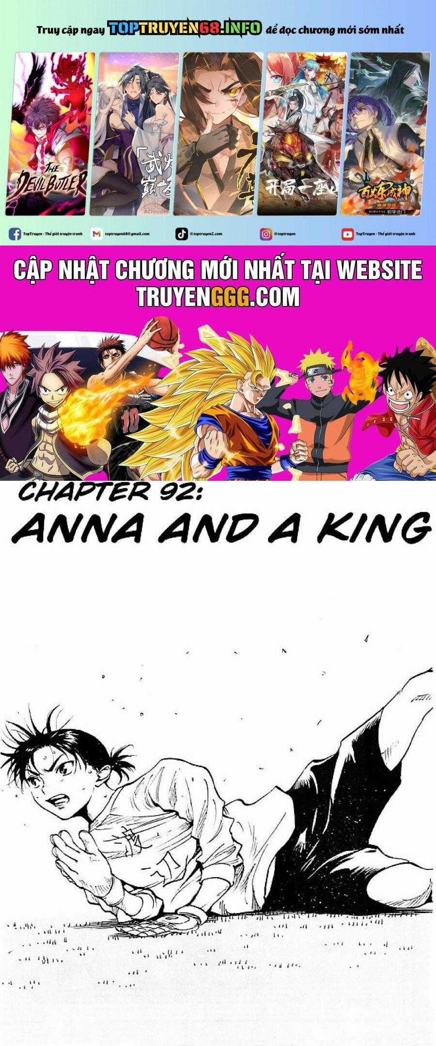 Be Blues! - Ao Ni Nare Chapter 92 trang 0