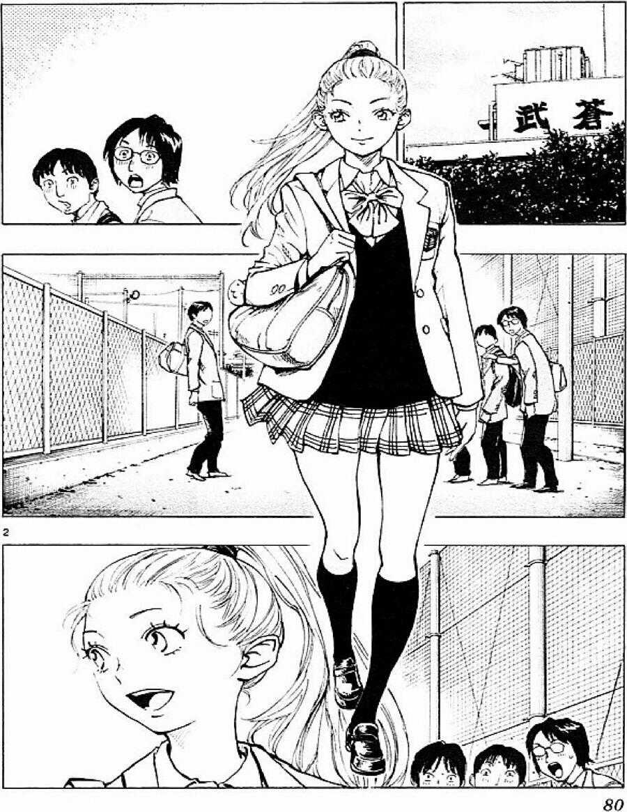 Be Blues! - Ao Ni Nare Chapter 92 trang 1