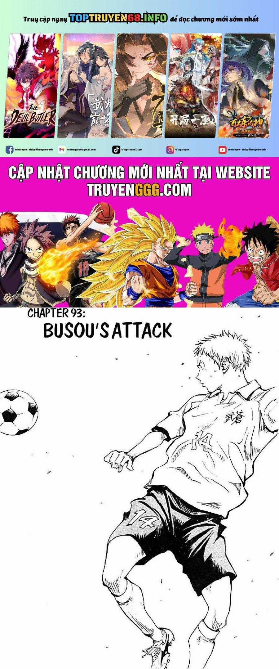 Be Blues! - Ao Ni Nare Chapter 93 trang 0
