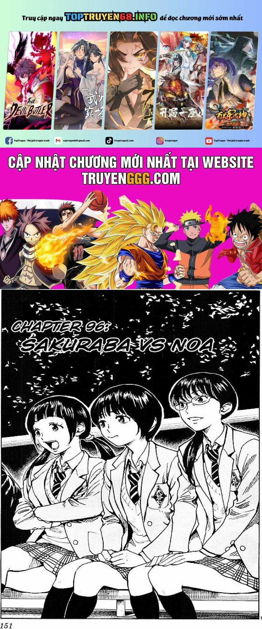 Be Blues! - Ao Ni Nare Chapter 96 trang 0