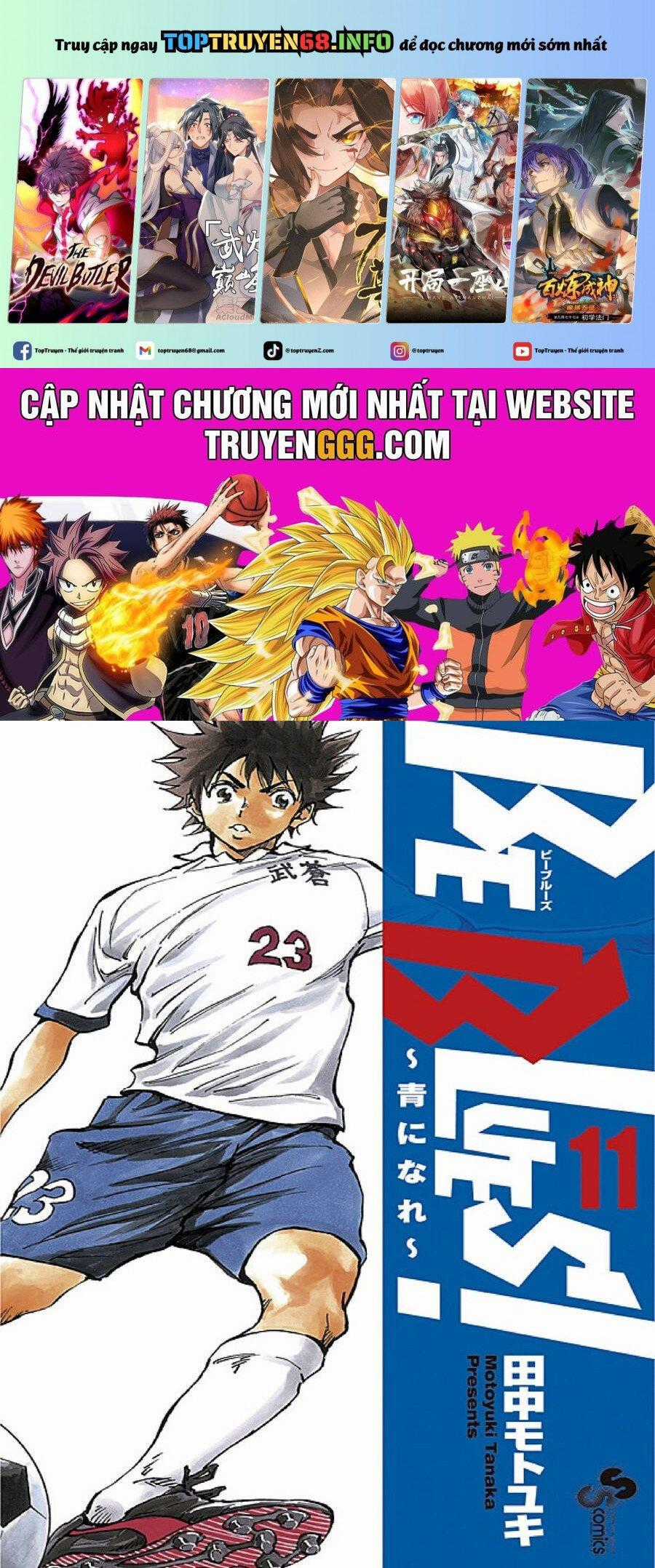 Be Blues! - Ao Ni Nare Chapter 98 trang 0