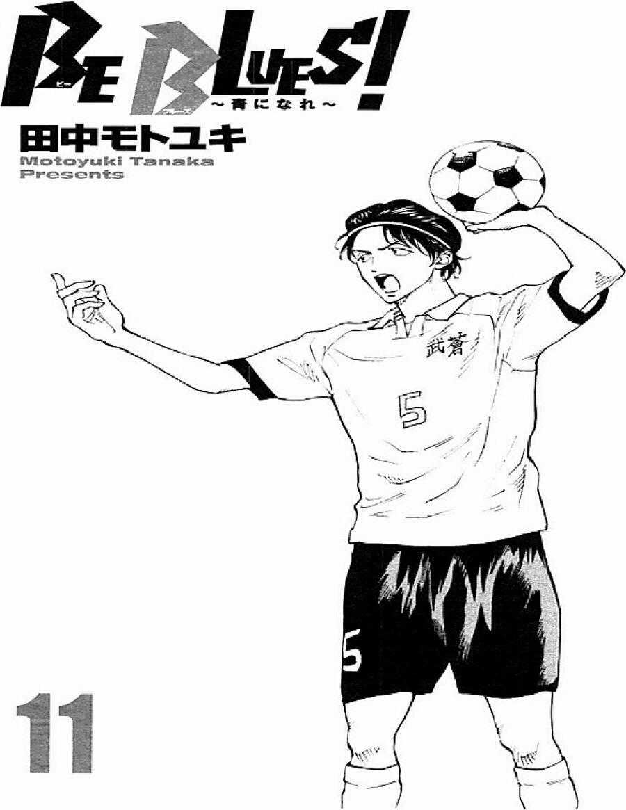 Be Blues! - Ao Ni Nare Chapter 98 trang 1