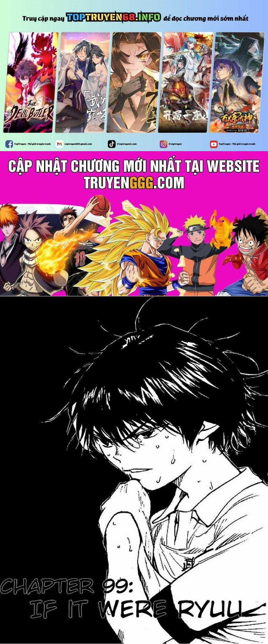 Be Blues! - Ao Ni Nare Chapter 99 trang 0