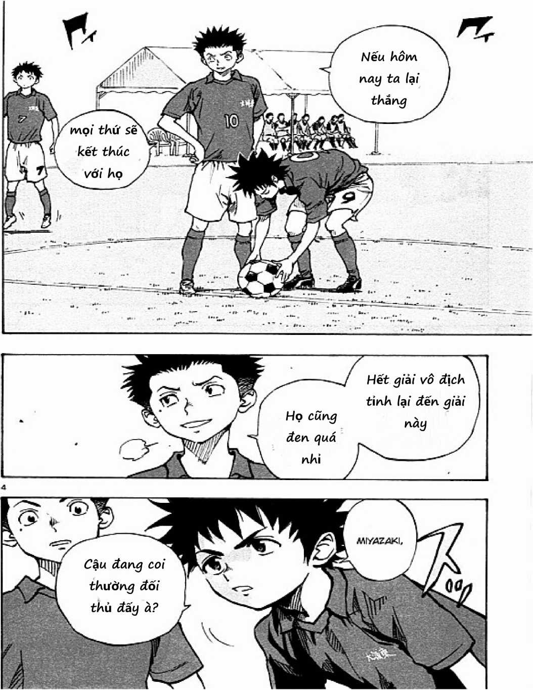 Be Blues Chapter 43 trang 3