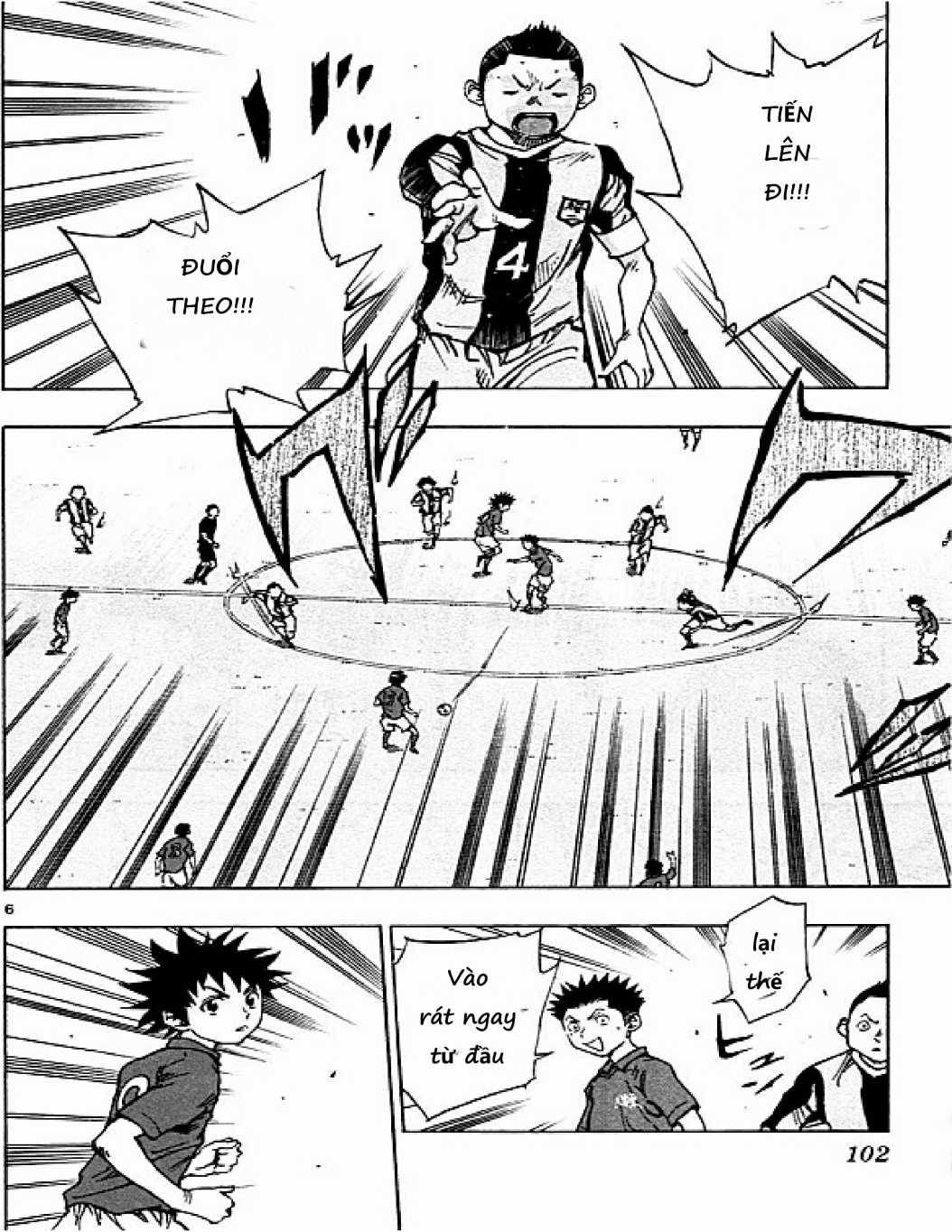 Be Blues Chapter 43 trang 5