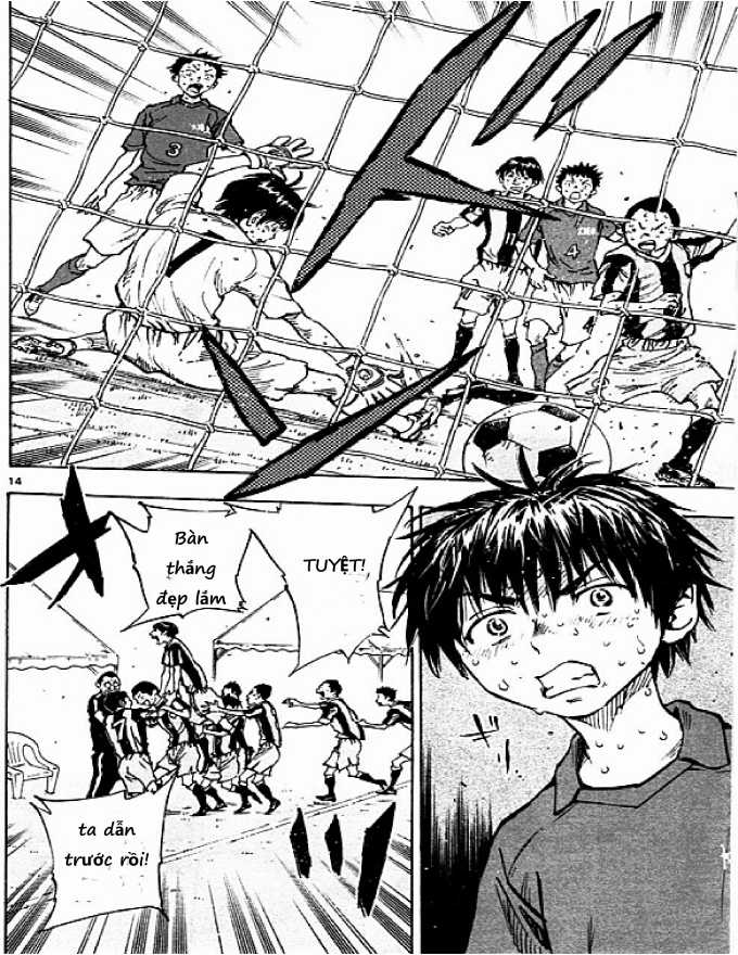 Be Blues Chapter 44 trang 13