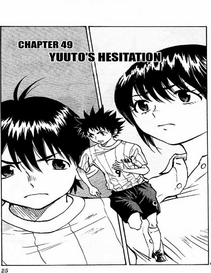 Be Blues Chapter 49 trang 0