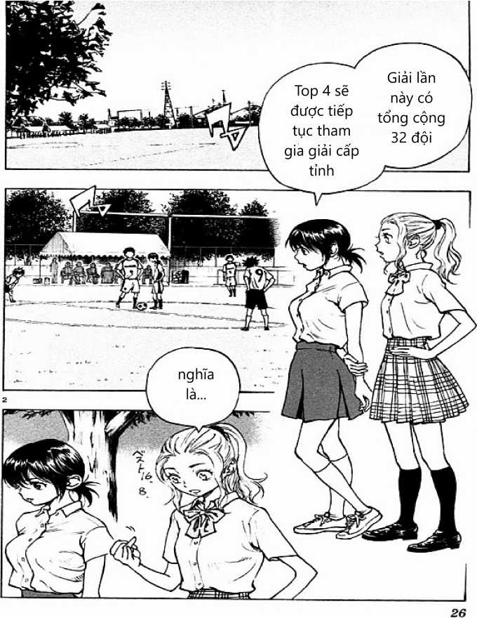 Be Blues Chapter 49 trang 1