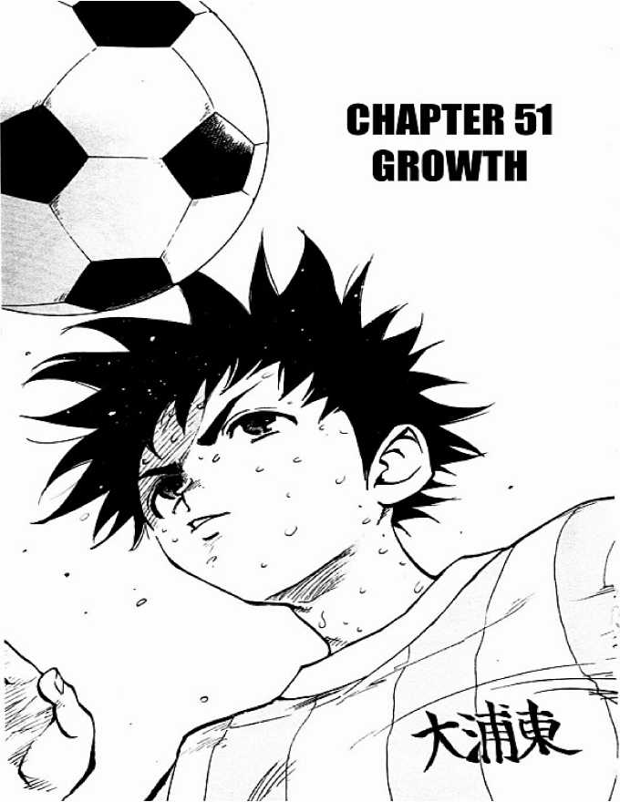 Be Blues Chapter 51 trang 0