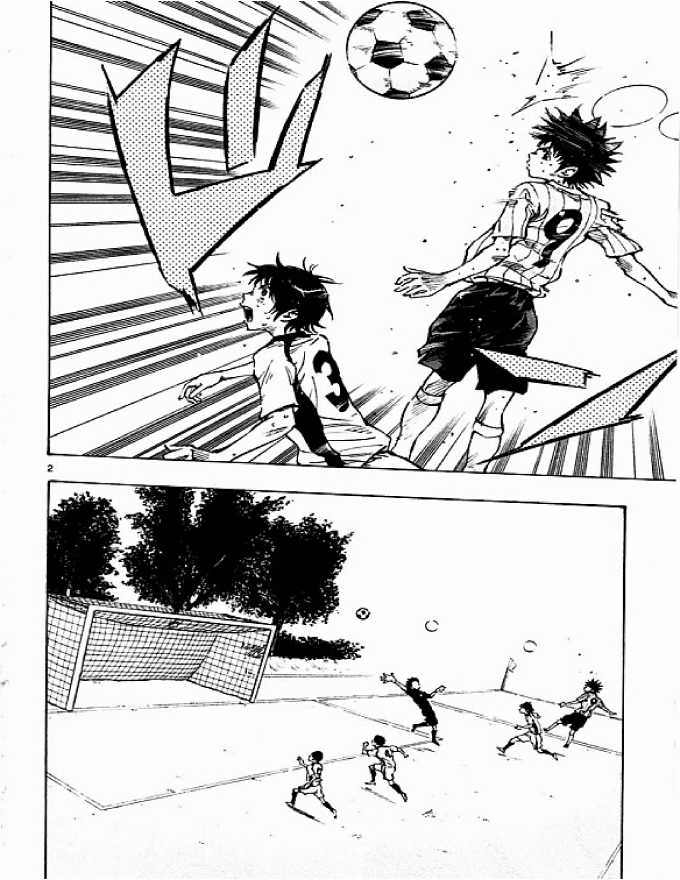 Be Blues Chapter 51 trang 1