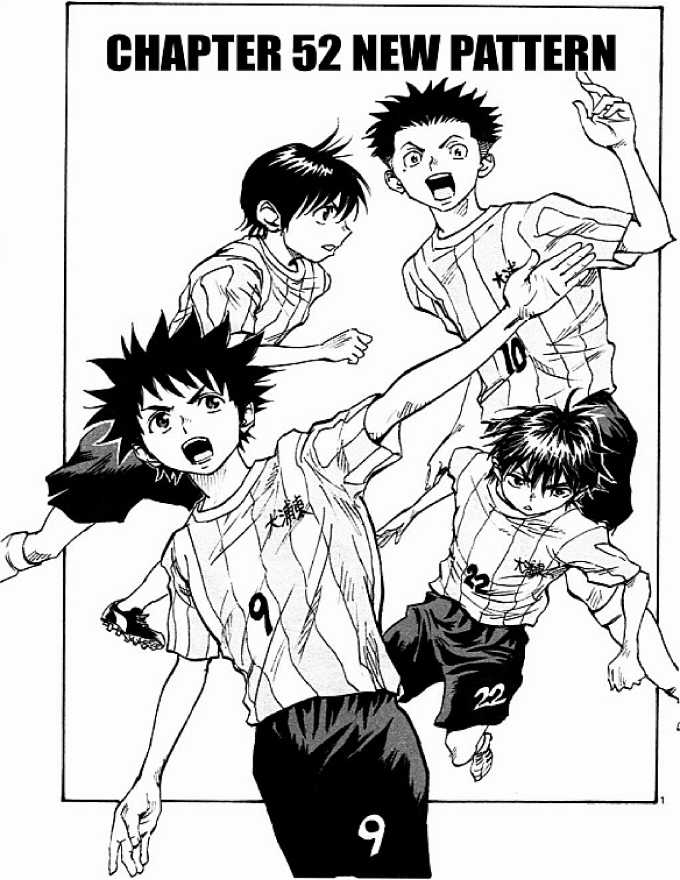 Be Blues Chapter 52 trang 0