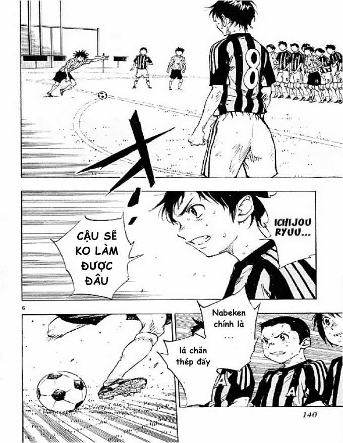 Be Blues Chapter 65 trang 5