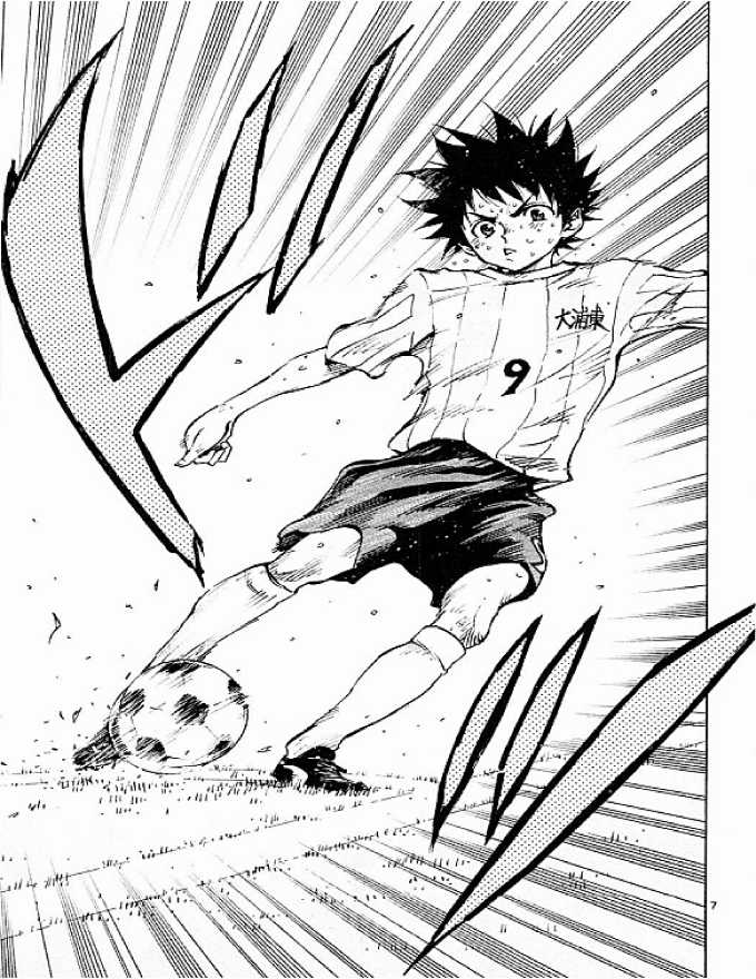 Be Blues Chapter 65 trang 6