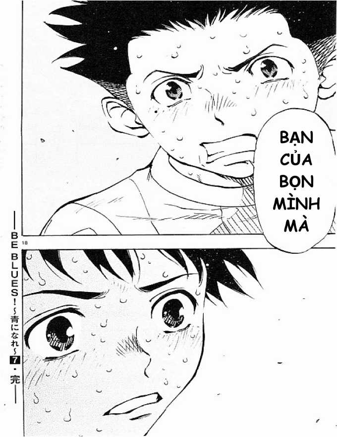 Be Blues Chapter 67 trang 17