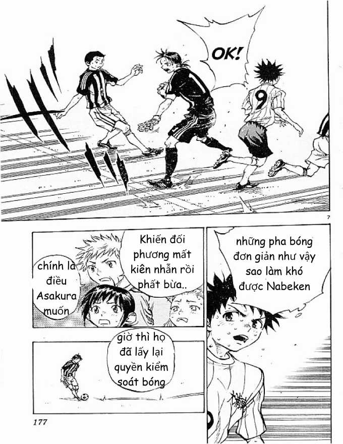Be Blues Chapter 67 trang 6