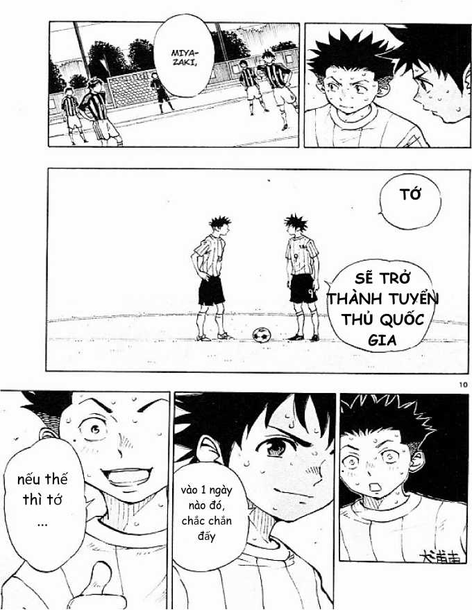 Be Blues Chapter 68 trang 14