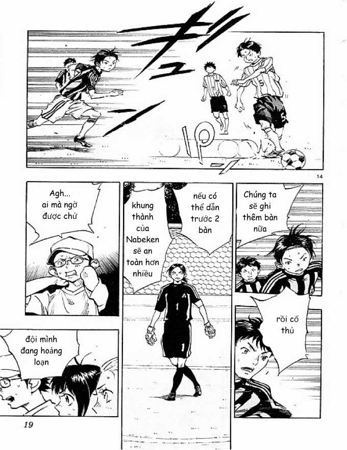 Be Blues Chapter 68 trang 18