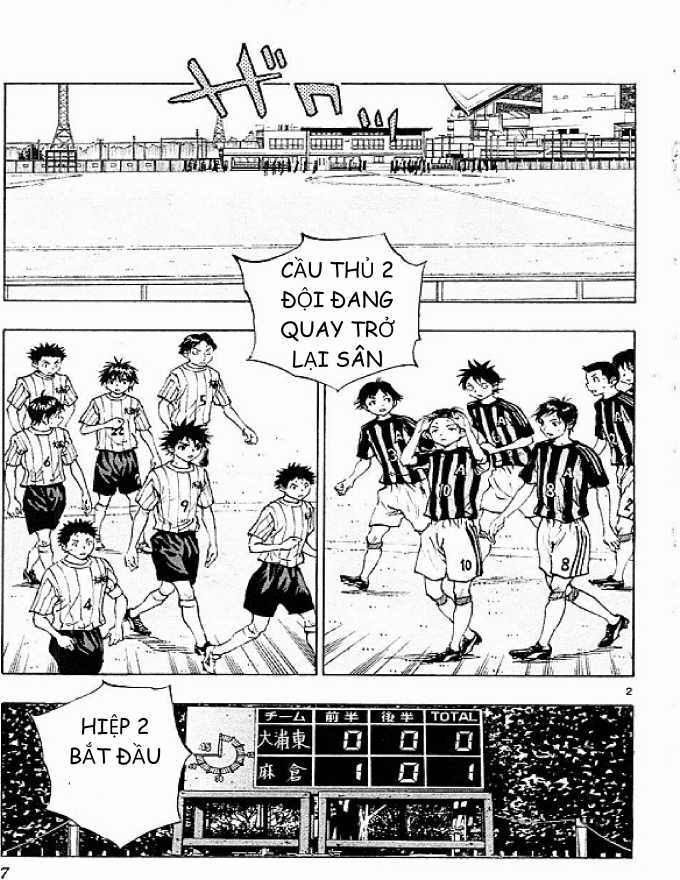 Be Blues Chapter 68 trang 6