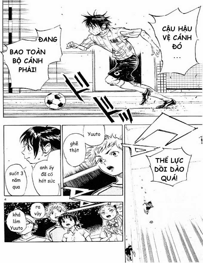 Be Blues Chapter 71 trang 3