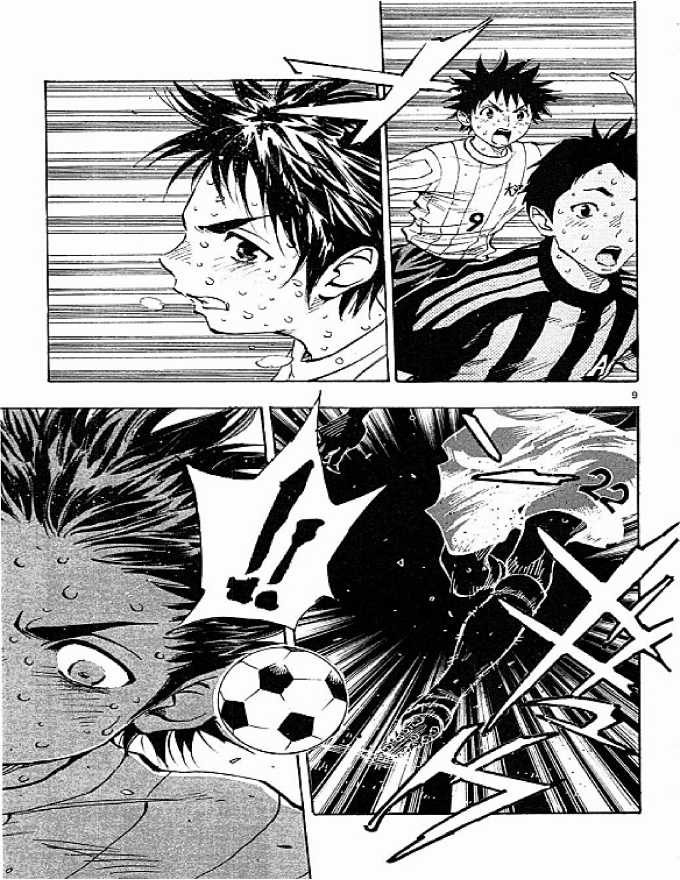 Be Blues Chapter 71 trang 8