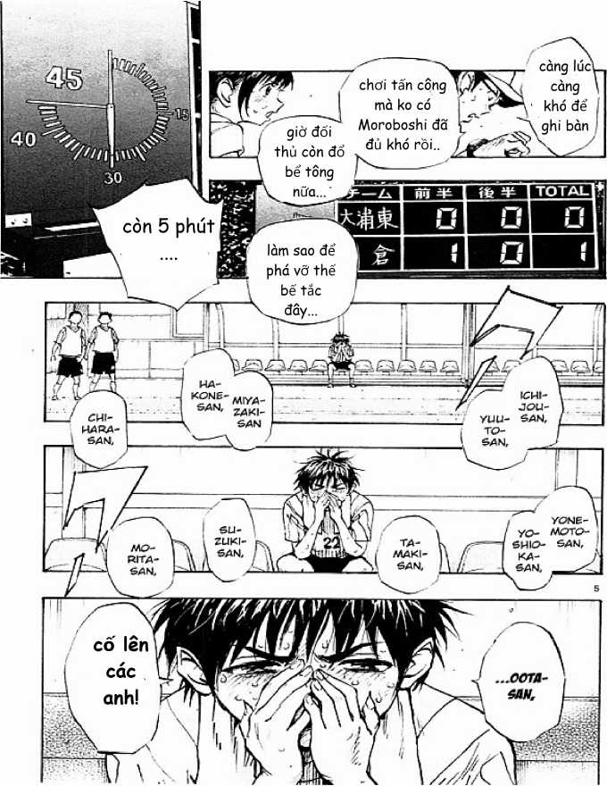 Be Blues Chapter 72 trang 4