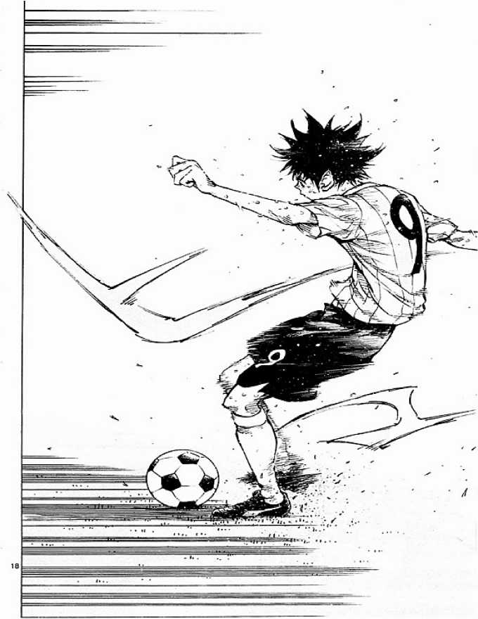 Be Blues Chapter 73 trang 17