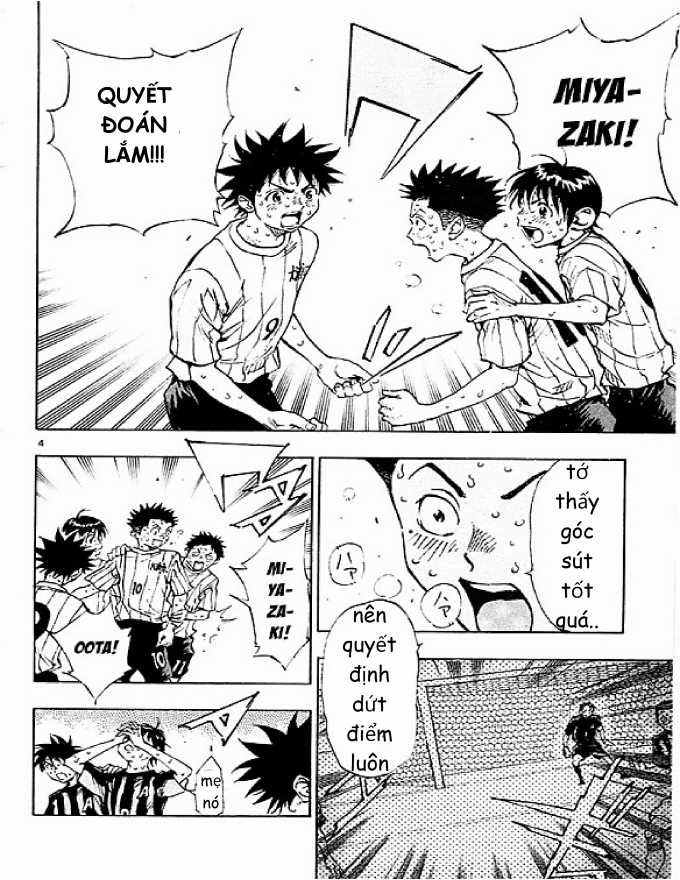 Be Blues Chapter 73 trang 3